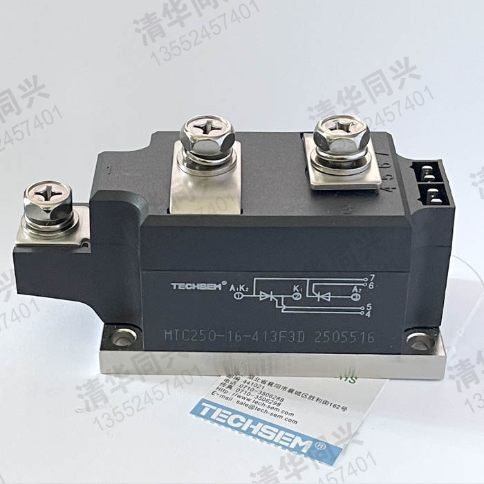 MTC250-16-413F3D